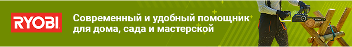 Машина угловая шлифовальная электрическая 125 мм ryobi eag950rbd1. Смотреть фото Машина угловая шлифовальная электрическая 125 мм ryobi eag950rbd1. Смотреть картинку Машина угловая шлифовальная электрическая 125 мм ryobi eag950rbd1. Картинка про Машина угловая шлифовальная электрическая 125 мм ryobi eag950rbd1. Фото Машина угловая шлифовальная электрическая 125 мм ryobi eag950rbd1